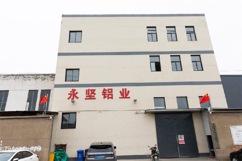 設(shè)備34